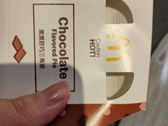 -麦当劳(杭州运河上街商业中心店)