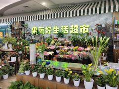 -新荟城(望京店)