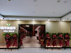 -中国人民解放军总医院