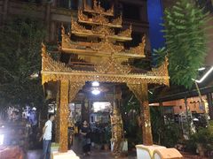 -瑞丽觉觉味道·异国风情(瑞丽大道店)