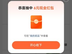 -奥龙堡游泳馆(广纸店)