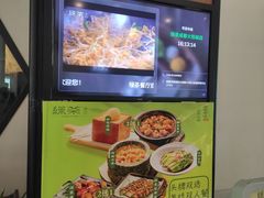 -绿茶餐厅(成都大悦城店)