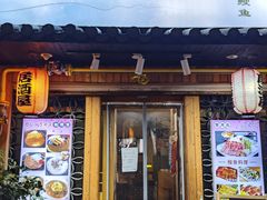 -雪月花(长江北路店)