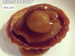 糖朝-糖朝(尖沙咀店)