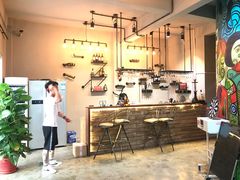 -相十三·别墅轰趴团建户外(同和店)