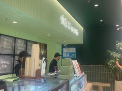-鹤茶野所(上海首店)