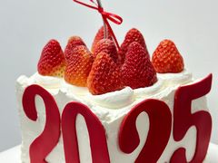 -勒甜LO CHO·私人订制低糖代糖纯动物奶油生日蛋糕(新开路店)