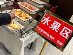 -晋阳春·山西菜·北京烤鸭(交大店)