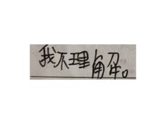-科道动物医院·急重症中心(万达院)