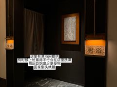 -和子足浴SPA会馆(竹山路店)