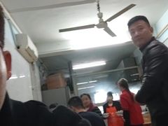 -十八梯眼镜面(五红路店)