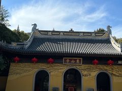 -无锡惠山寺