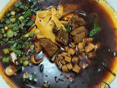 -彭家牛肉块扯面