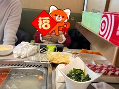 -海底捞火锅(金地广场生日主题店)