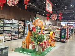 -七鲜超市(通州ONE店)