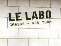 -le labo(星月阁店)