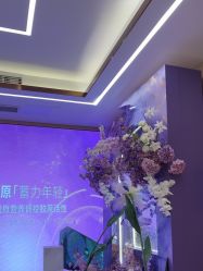-南京康美美容医院·旗舰店