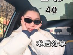 -博爱眼科体检中心·近视摘镜·医学验光配镜