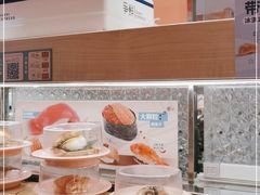 -争鲜回转寿司(太阳宫凯德PLUS店)