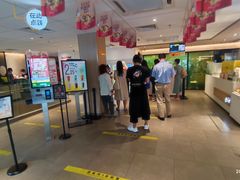 -麦当劳(静安寺店)