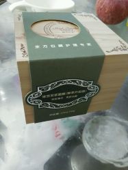 android_upload_pic-膜法世家