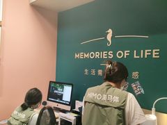 -海马体照相馆(北京合生麒麟新天地店)