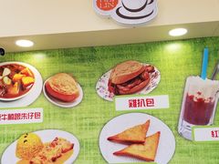 -喜莲咖啡