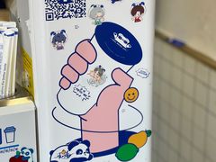 -茶百道(旅顺新玛特店)