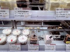 -红宝石·鲜奶小方·海派西点房(联洋店)