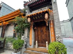 -叶叶菩提(旗舰店)