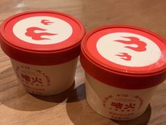 -啫火啫啫煲·顺德干蒸(西乡天虹店)