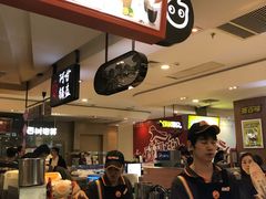 -CoCo都可(虹口龙之梦店)
