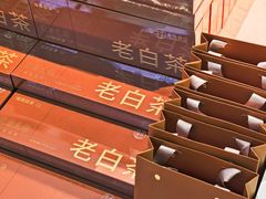 -铜锣湾国际购物中心
