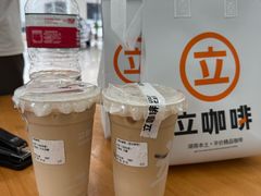 -UPUPKAFE  立咖啡(浏城桥店)