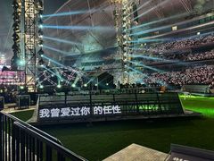 -上海体育场