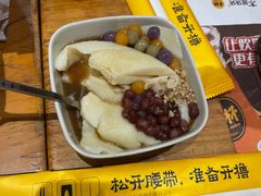 -木屋烧烤(双榆树店)