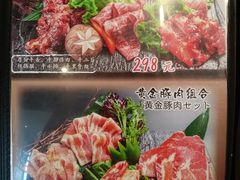 -热血兄弟·炭火烤肉(融侨中心店)