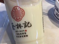 -蔡林记(汉街店)