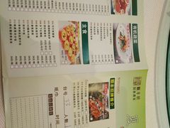 -顺丰轩园林酒家(天河店)