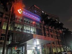 -深圳市妇幼保健院(红荔院区)