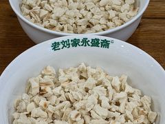 -老刘家永盛斋·传统泡馍(东关南街店)