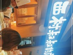 -西村叔叔的店·面包·甜品·蛋糕(清河万象汇店)