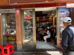 -恩宁刘福记(东华东路店)