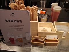 大堂-喜茶(中山白水井店)