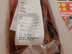 -味多美蛋糕(苏州街地铁店)