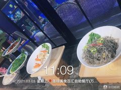 -圣琼美食百汇自助餐(白云万达店)