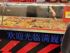 -满巍明生炸鸡架(杭州来福士店)