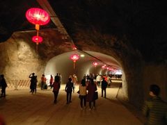 -乌山风景区