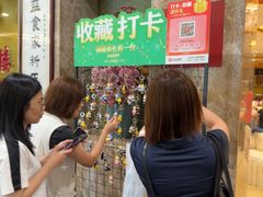 -益利大酒楼(井岸店)