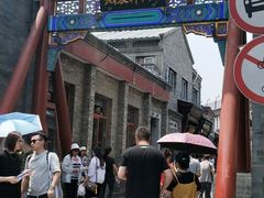 -雲栖斜街炸酱面馆